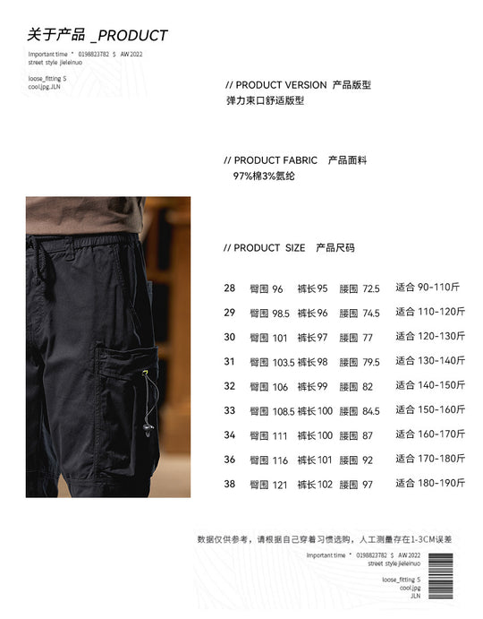 Herren Militärisch inspirierte Cargohose mit elastischem Tunnelzugbund, Klapp- und Reißverschlusstaschen Nord Taschen