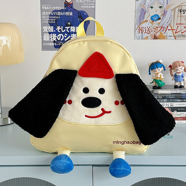 Damen Kinderrucksack im verspielten Hundedesign mit komfortablem Tragesystem Nord Taschen