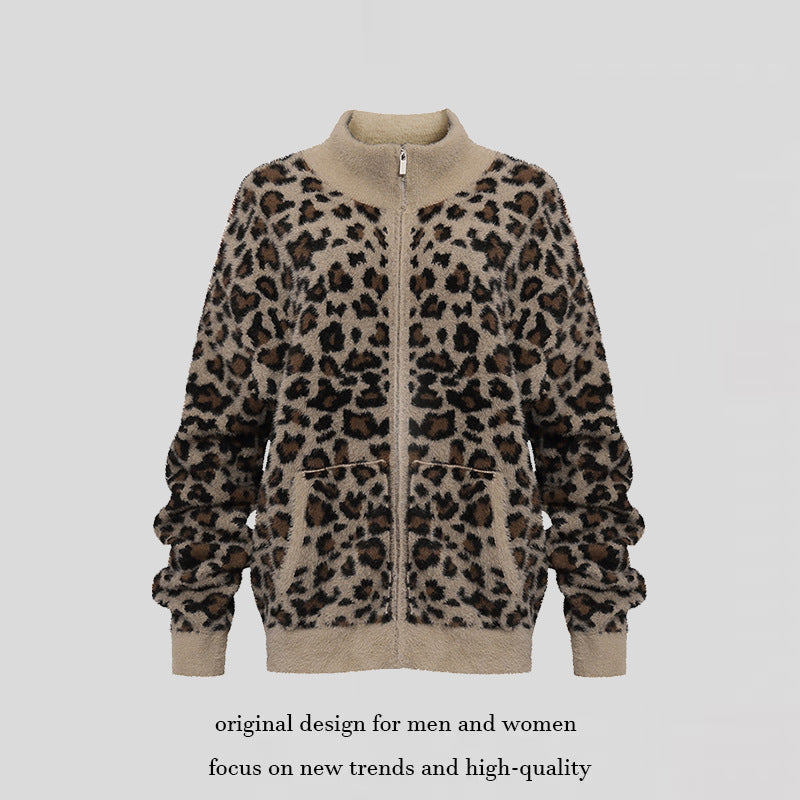 Damen Flauschige Teddy-Fleece-Jacke mit Leopardenmuster und Frontreißverschluss Nord Taschen