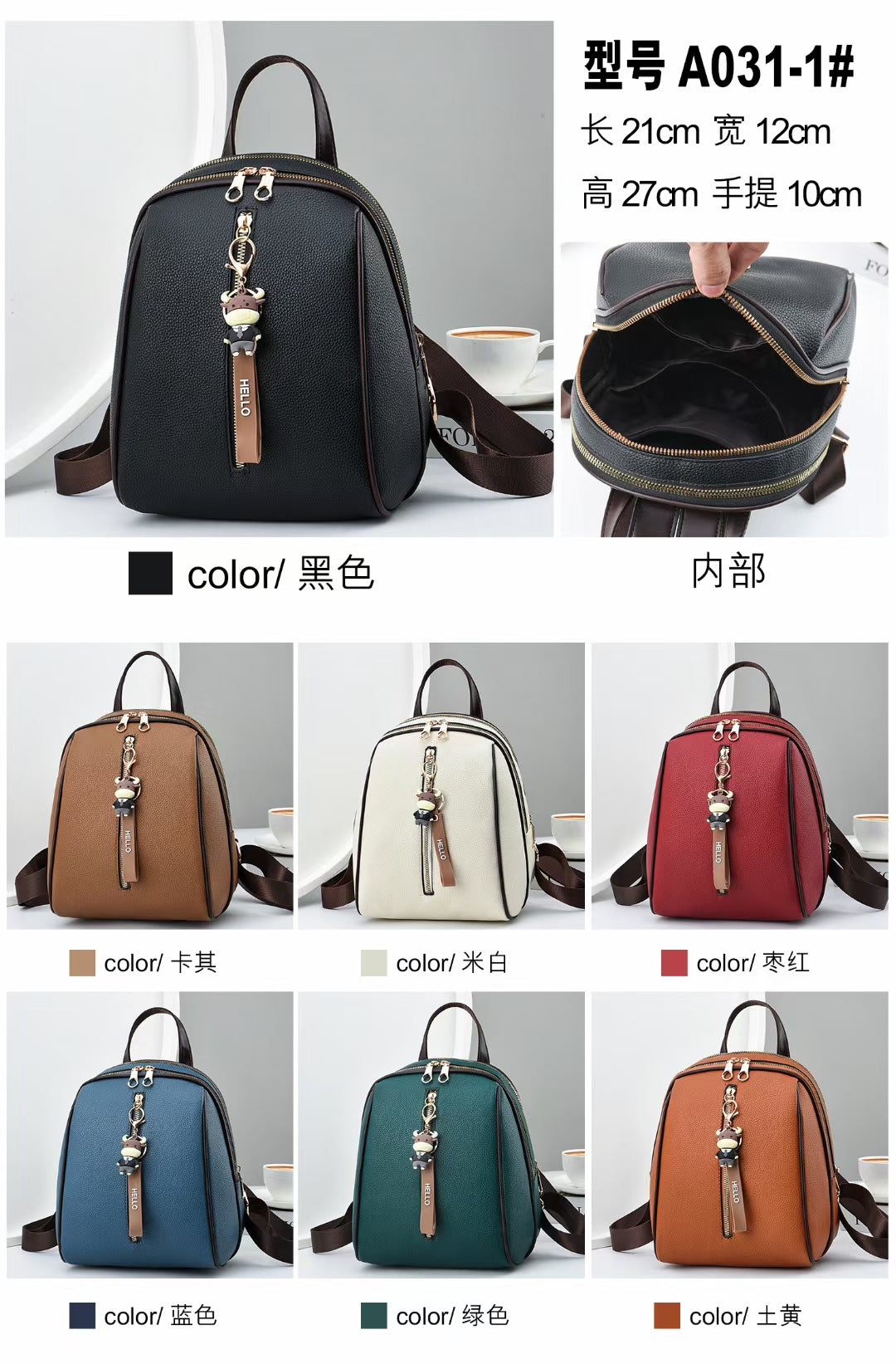 Damen Rucksackhandtasche mit praktischem Innenraum und trendigem Anhänger Nord Taschen