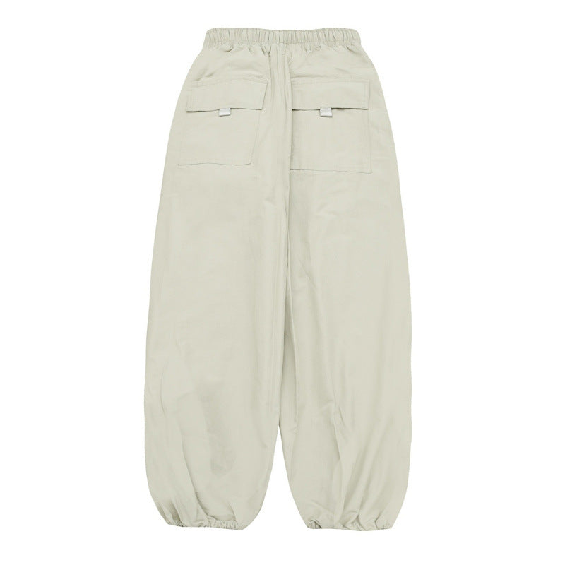 Unisex Ballonhose mit Tunnelzug, elastischen Bündchen und relaxter Weite Nord Taschen