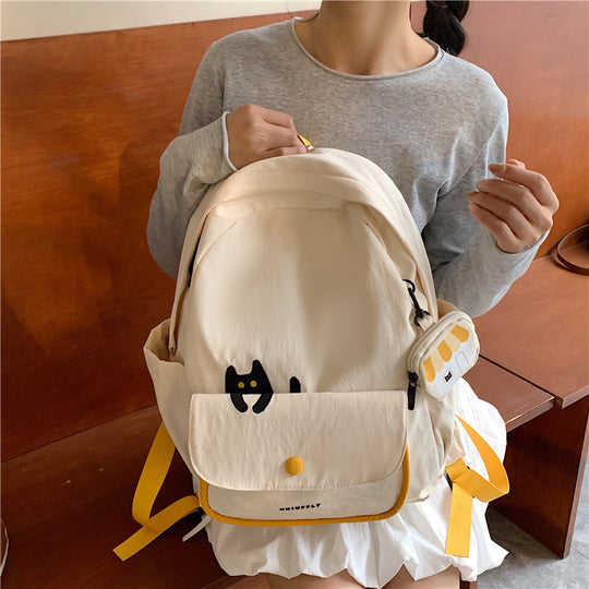 Damen Rucksack mit charmantem Tiermotiv und praktischen Organizerfächern Nord Taschen
