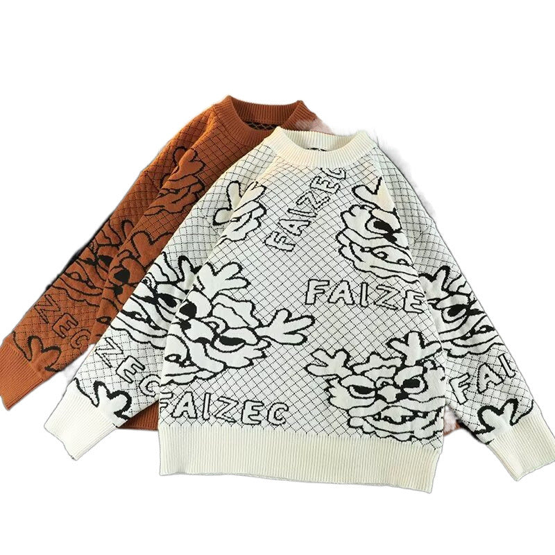 Unisex Oversized Jacquard-Strickpullover mit Allover-Motiv und Rippbündchen Nord Taschen