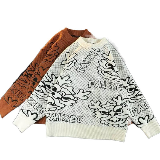 Unisex Oversized Jacquard-Strickpullover mit Allover-Motiv und Rippbündchen Nord Taschen