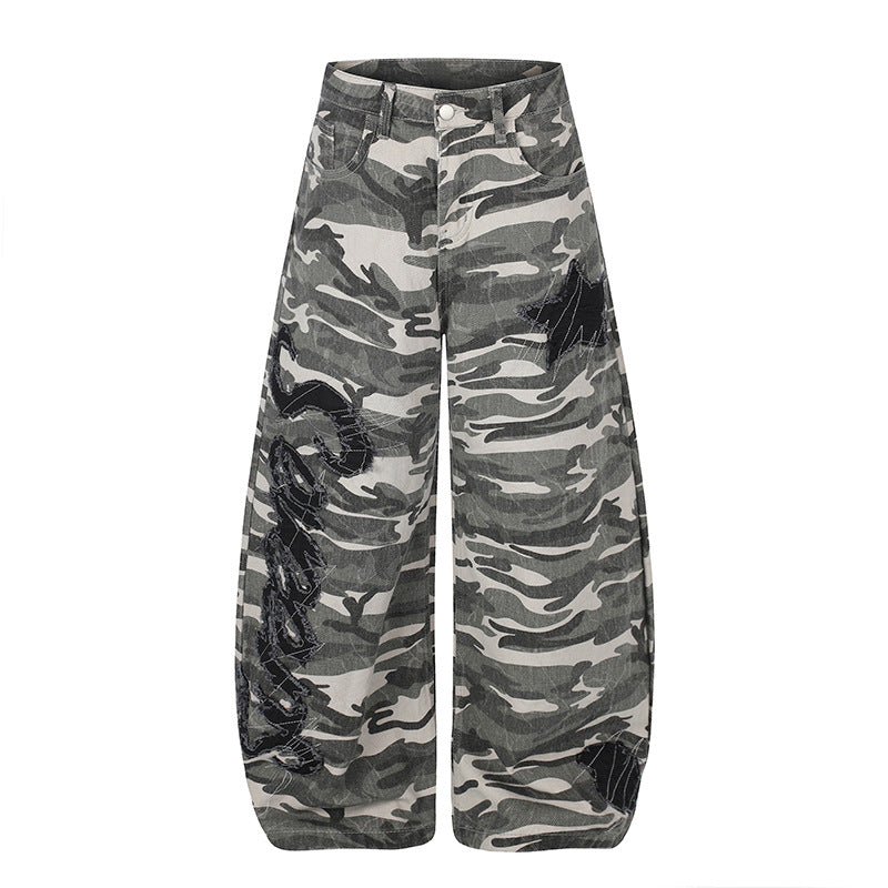 Damen Weite Camouflage‑Palazzo‑Hose mit Ballon‑Saum und dekorativen Stickdetails Nord Taschen