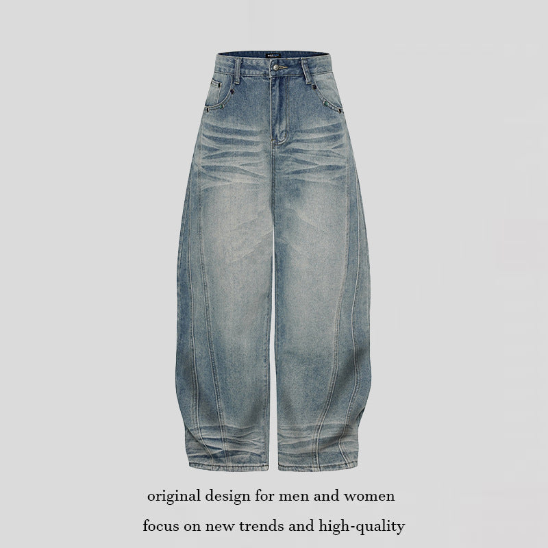 Damen Weite High‑Waist Ballon-Jeans mit Ziernähten Nord Taschen