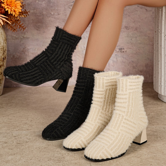 Damen Gestrickte Sock-Boots mit Flauschstruktur, geometrischem Rippmuster und skulptiertem Blockabsatz Nord Taschen