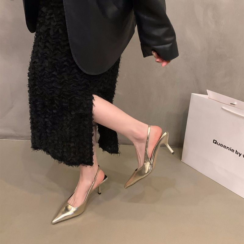 Damen Slingback High Heel Pumps mit elegantem metallic Finish