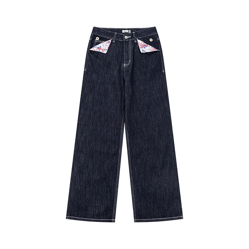 Damen Weite High‑Waist-Jeans im Palazzo-Schnitt mit Ziernaht und Blumen-Taschenfutter Nord Taschen