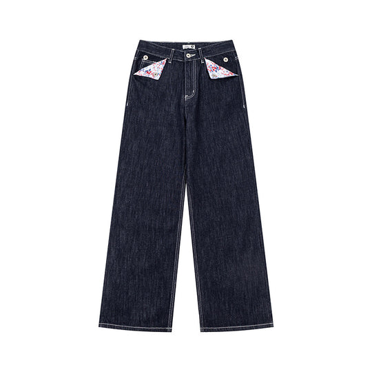 Damen Weite High‑Waist-Jeans im Palazzo-Schnitt mit Ziernaht und Blumen-Taschenfutter Nord Taschen