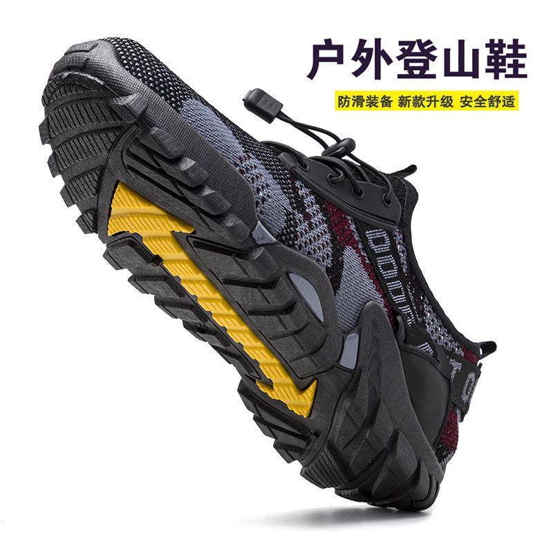 Herren Leichte Outdoor-Schuhe mit rutschfester Sohle