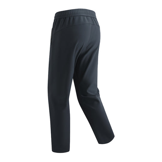 Herren Slim-Tapered Performance-Jogginghose aus wasserabweisendem Funktionsstoff mit elastischem Kordelbund & verdeckten Reißverschlusstaschen Nord Taschen