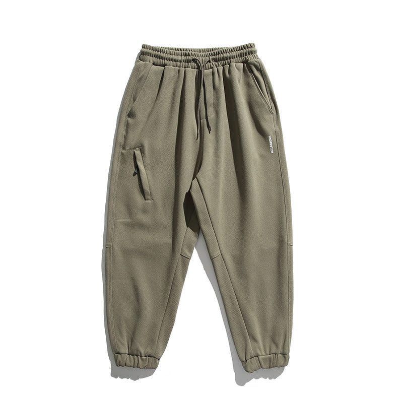Unisex Weite Jogginghose im Oversize‑Cut mit elastischem Bund, Knie‑Paneel und gerippten Saumbündchen Nord Taschen