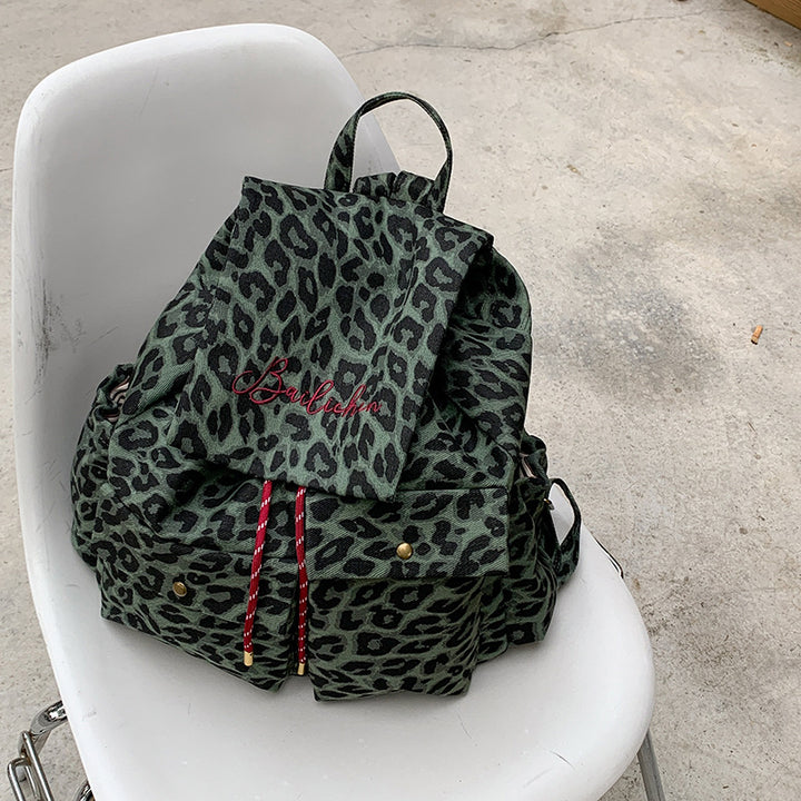 Damen Freizeit-Rucksack mit kreativem Leopardenmuster und praktischen Fächern Nord Taschen