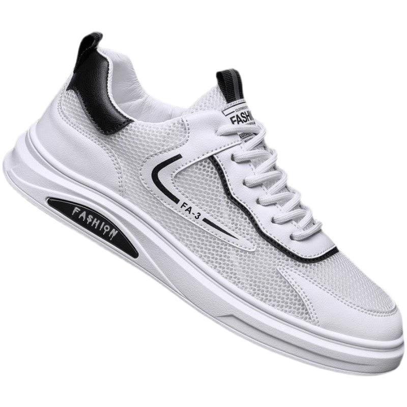 Damen Sportliche Dämpfung Sneakers Nord Taschen