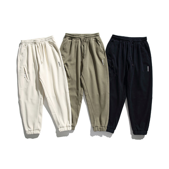 Unisex Weite Jogginghose im Oversize‑Cut mit elastischem Bund, Knie‑Paneel und gerippten Saumbündchen Nord Taschen