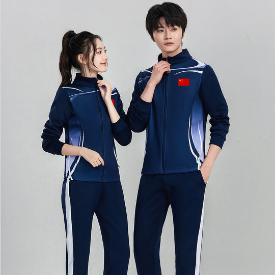 Unisex Team-Trainingsjacke mit Reißverschluss, Stehkragen und Flaggenpatch Nord Taschen