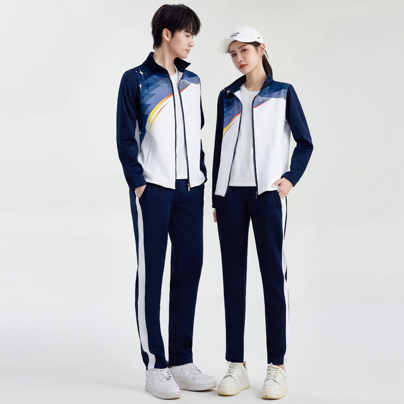 Unisex Performance-Trainingsanzug im Team-Look mit Stehkragen Nord Taschen