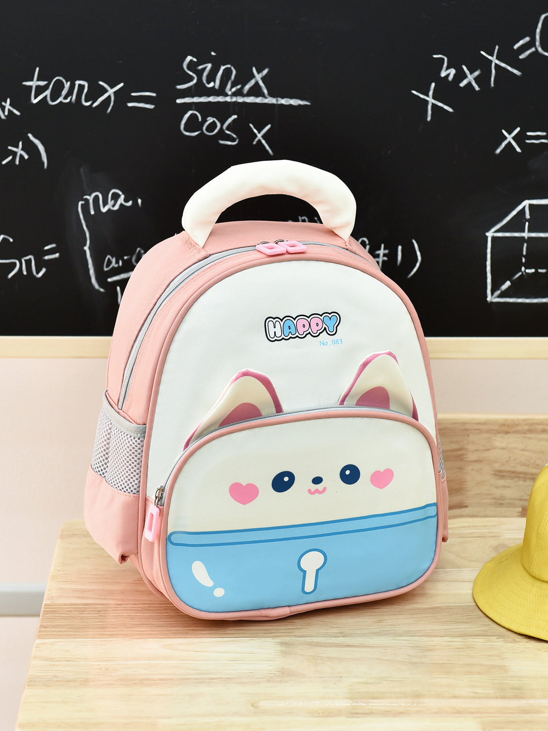 Damen Kinder-Rucksack mit verspieltem Tierdesign und praktischen Fächern Nord Taschen
