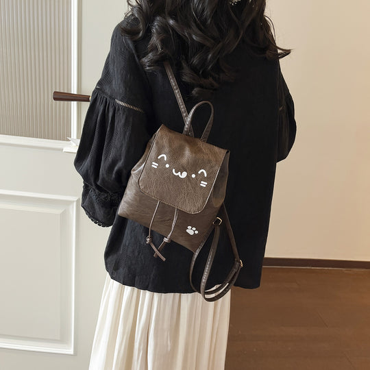 Damen Rucksack mit verspieltem Tiermotiv Nord Taschen