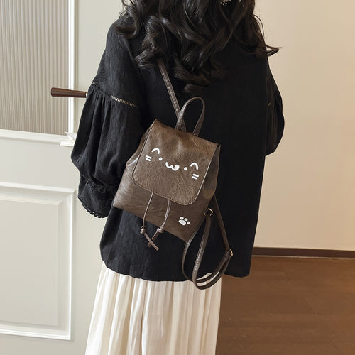 Damen Rucksack mit verspieltem Tiermotiv Nord Taschen