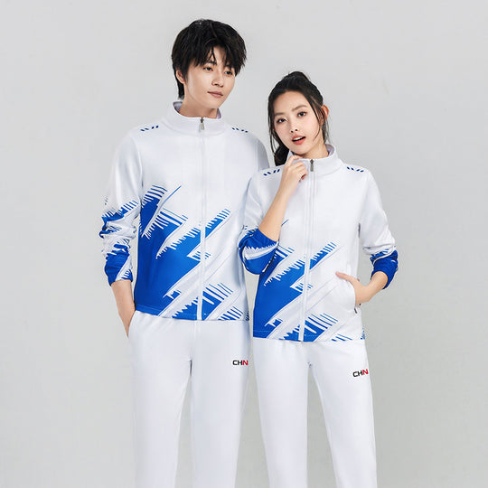 Unisex Sportliches Trainings-Set aus Funktionsjacke und lässiger Jogginghose Nord Taschen