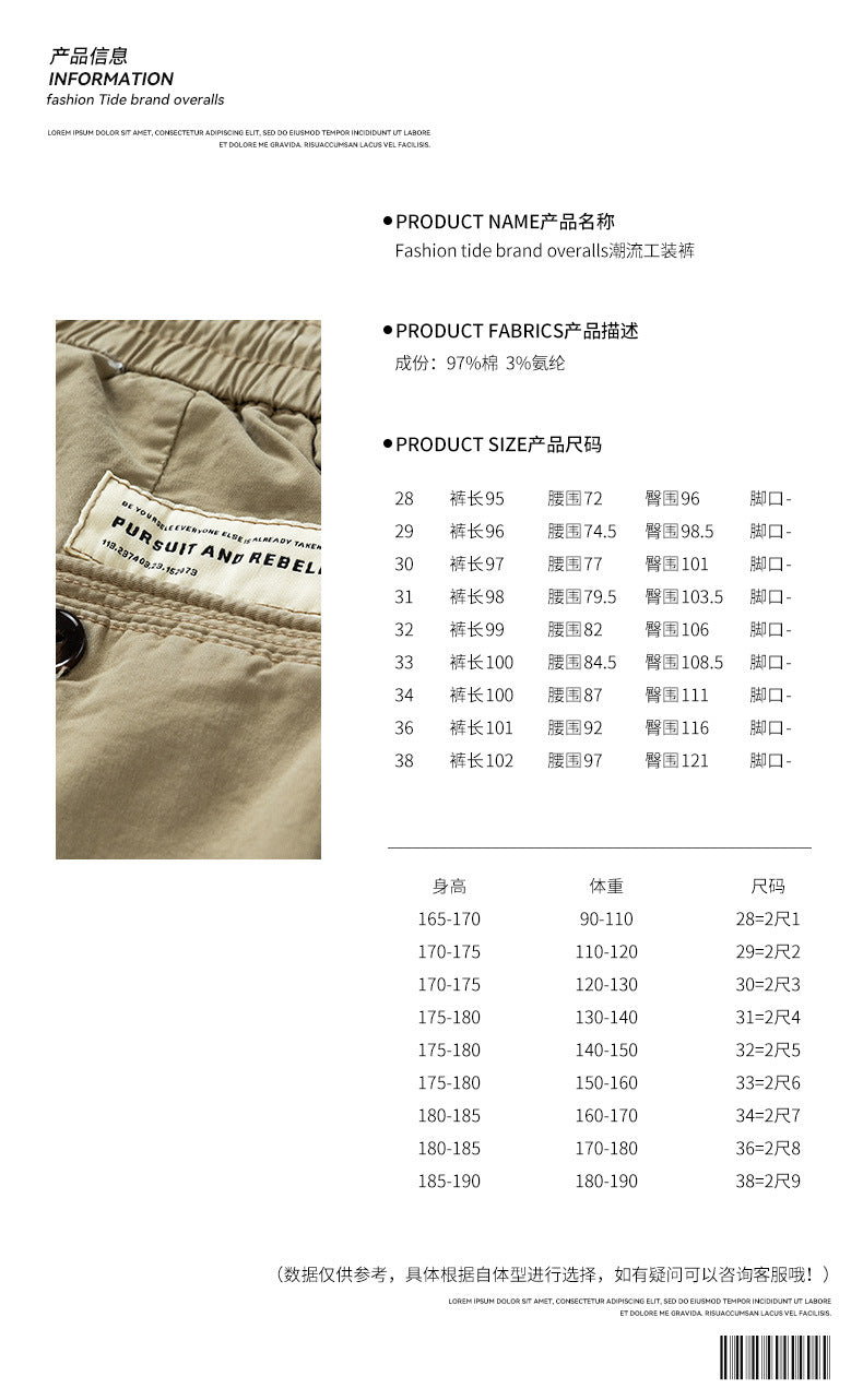 Herren Tapered-Cargo-Jogger aus Baumwoll-Twill mit elastischem Tunnelzugbund, Klapp-Utility‑Taschen und Knöchelreißverschlüssen Nord Taschen