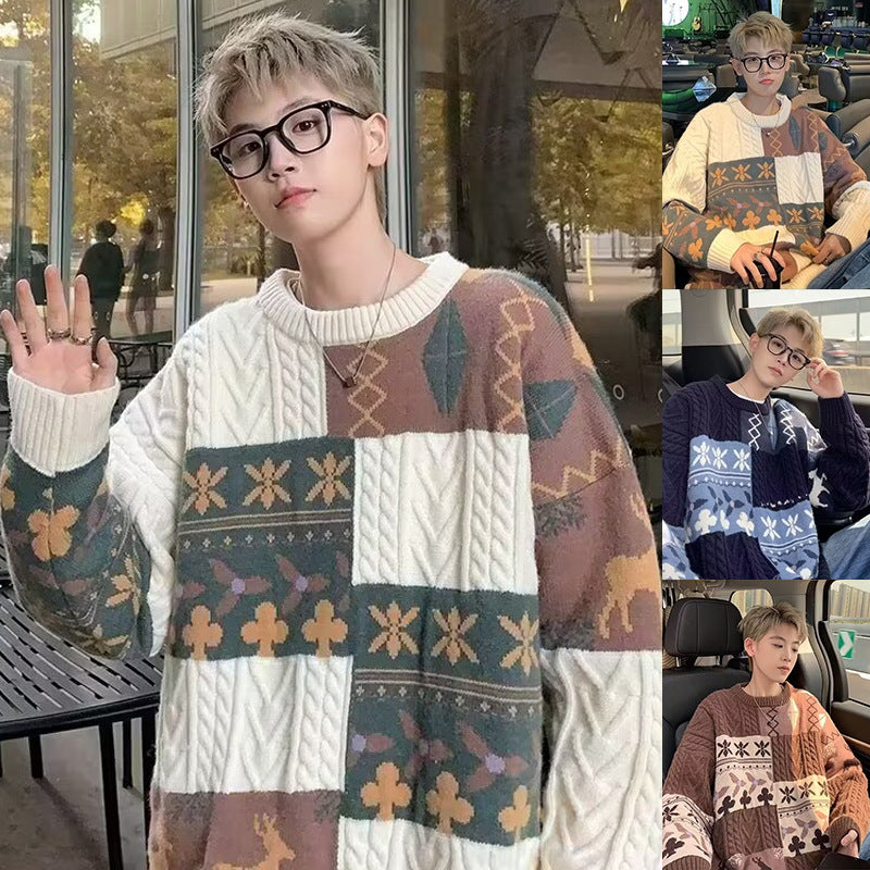 Damen Gemusterter Oversized Pullover mit Stehkragen Nord Taschen