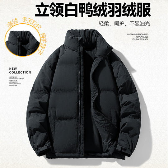 Herren Stepp-Daunen-Winterjacke mit hohem Stehkragen und verstellbarem Saum Nord Taschen