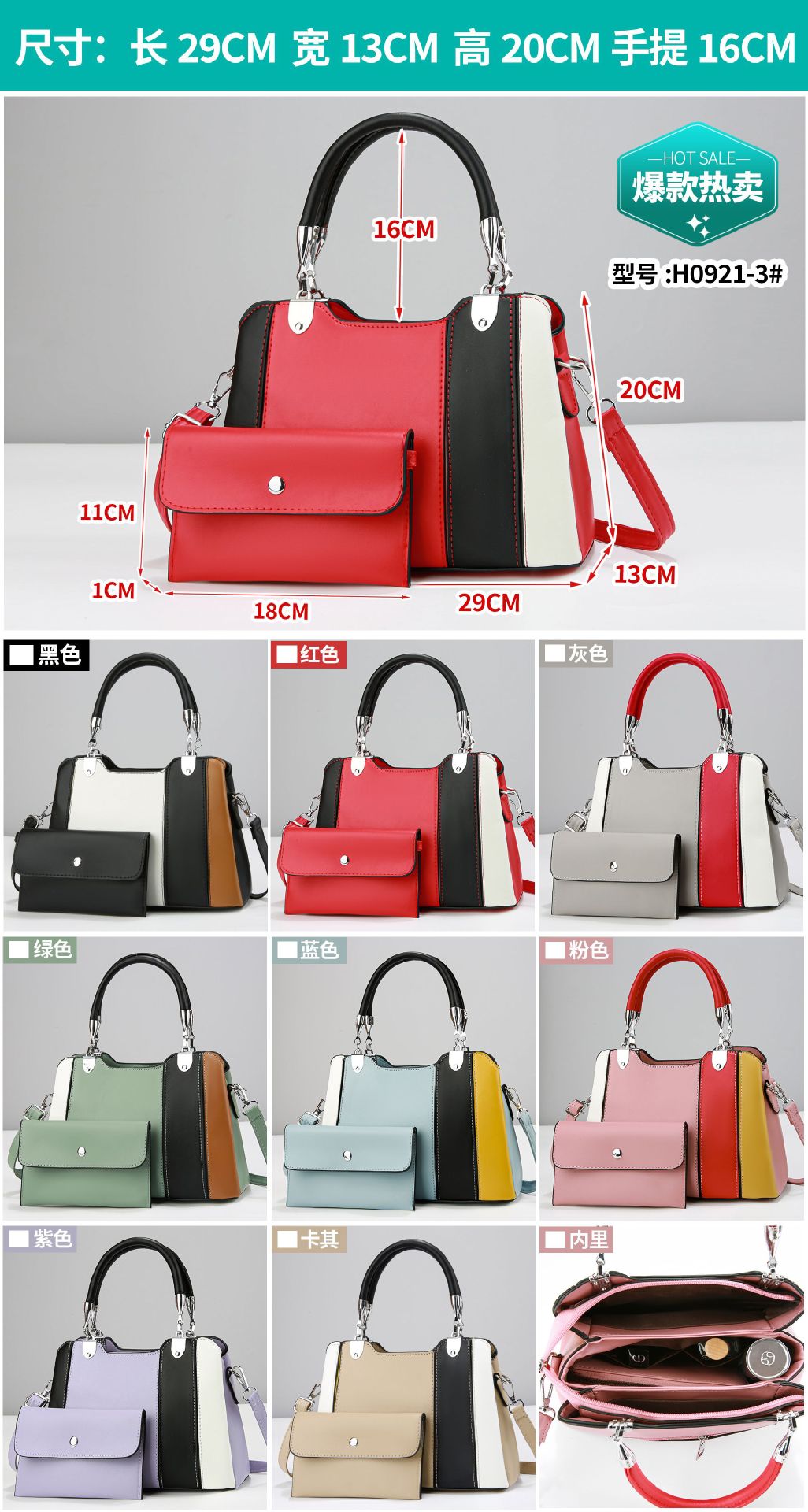 Damen modische Handtasche mit strukturiertem Design und abnehmbarer Clutch Nord Taschen