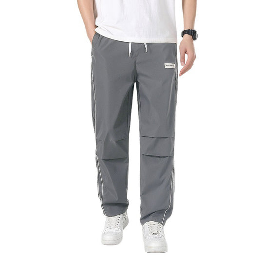 Herren Leichte Technical-Trackhose mit elastischem Bund, Knieabnähern & seitlicher Kontrastpaspel Nord Taschen