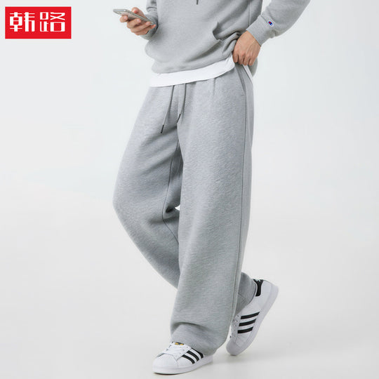 Unisex Weite Lounge‑Hose mit hohem Elastikbund, Kordelzug und extra weitem Palazzoschnitt Nord Taschen