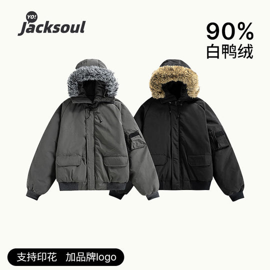 Unisex Wattierte Bomberjacke mit Kunstfellkapuze, geripptem Saum und Utility-Taschen Nord Taschen