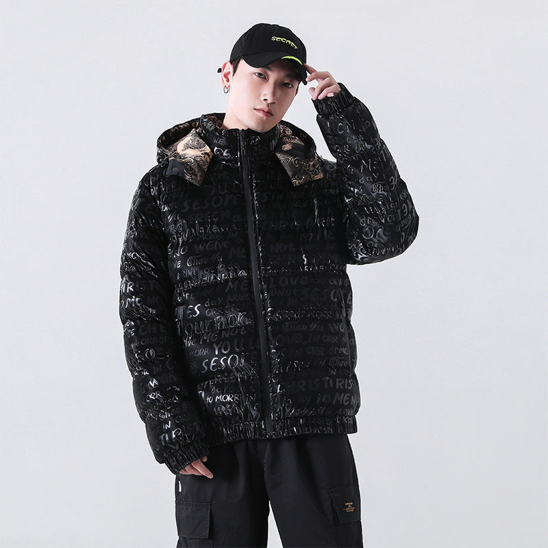 Herren Reflektierende gesteppte Daunenoptik-Überjacke mit Kapuze und Allover-Print Nord Taschen