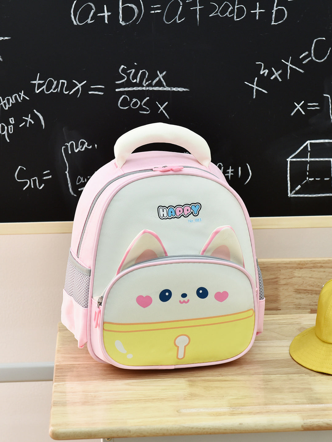 Damen Kinder-Rucksack mit verspieltem Tierdesign und praktischen Fächern Nord Taschen