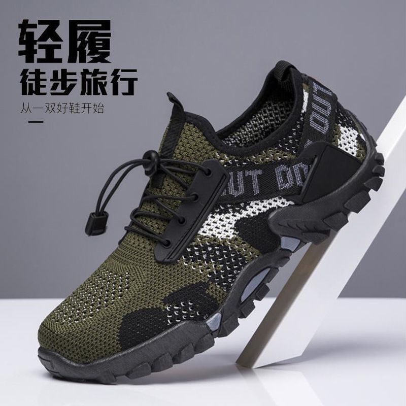 Herren Leichte Outdoor-Schuhe mit rutschfester Sohle