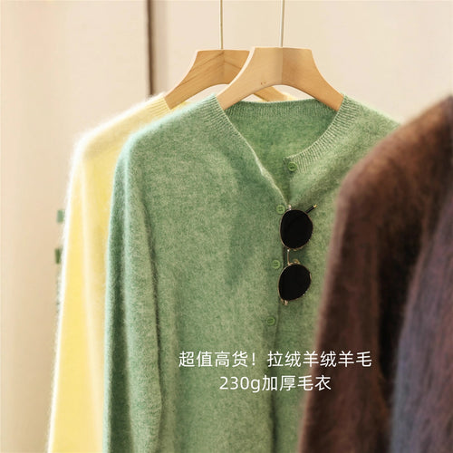 Damen Flauschiger Mohair-Optik Knopf-Cardigan mit Rundhalsausschnitt Nord Taschen