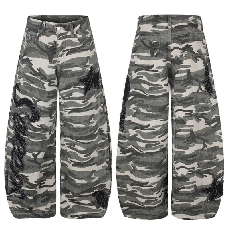 Damen Weite Camouflage‑Palazzo‑Hose mit Ballon‑Saum und dekorativen Stickdetails Nord Taschen