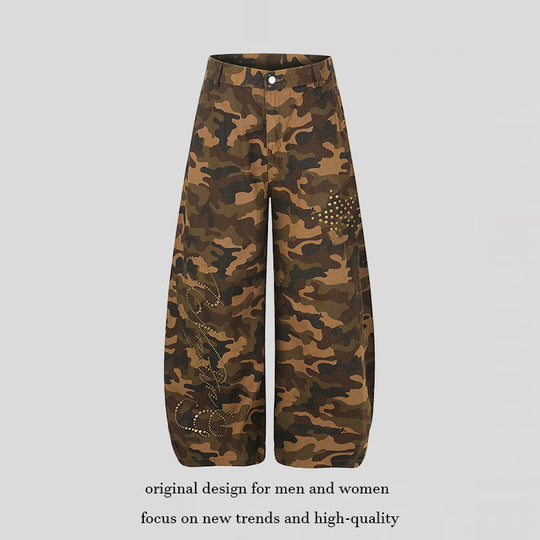 Damen Weite Camouflage-Palazzo-Hose mit Balloon-Saum und Nietenbesatz Nord Taschen