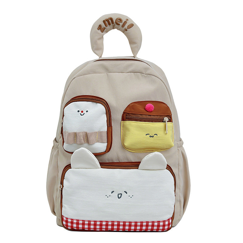 Damen Kinderrucksack mit fröhlichem Tiermotiv und innovativem Fächerdesign Nord Taschen