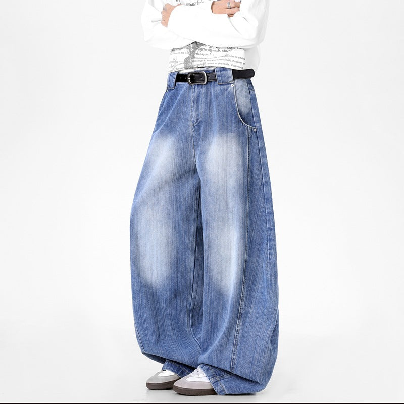 Herren Extraweite Baggy-Jeans mit extrem weitem Bein, tiefem Schritt & markanter Used-Waschung Nord Taschen