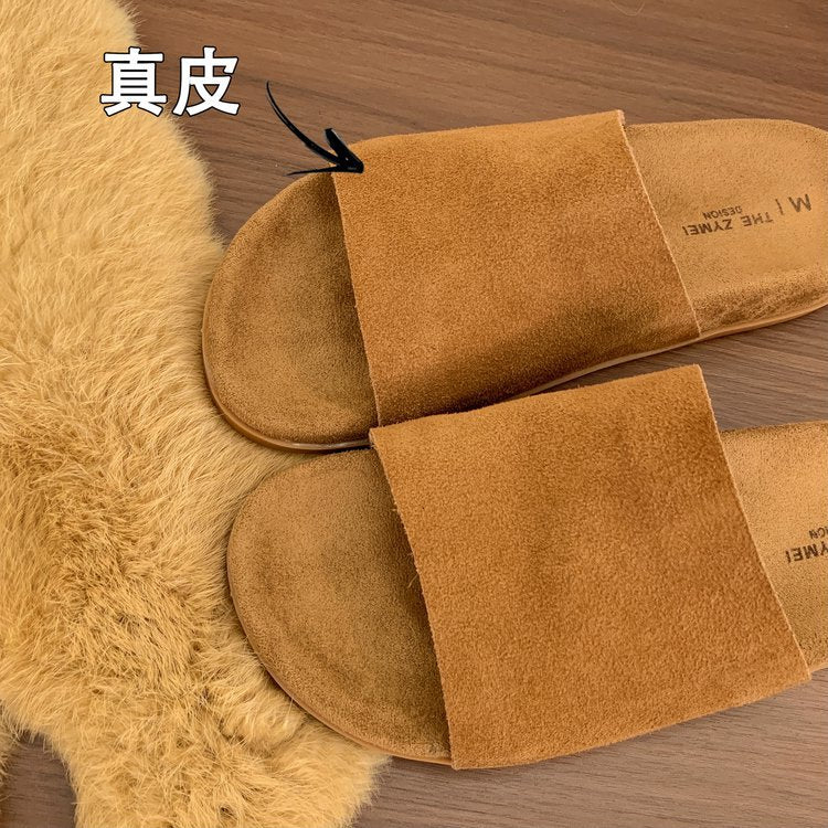 Damen komfortable Schlappen aus hochwertigem Wildleder mit ergonomischem Fußbett Nord Taschen