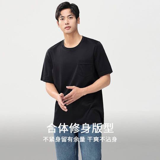 Herren Kurzärmeliges Pocket-T-Shirt aus feinem Modal-Jersey Regular Fit Nord Taschen