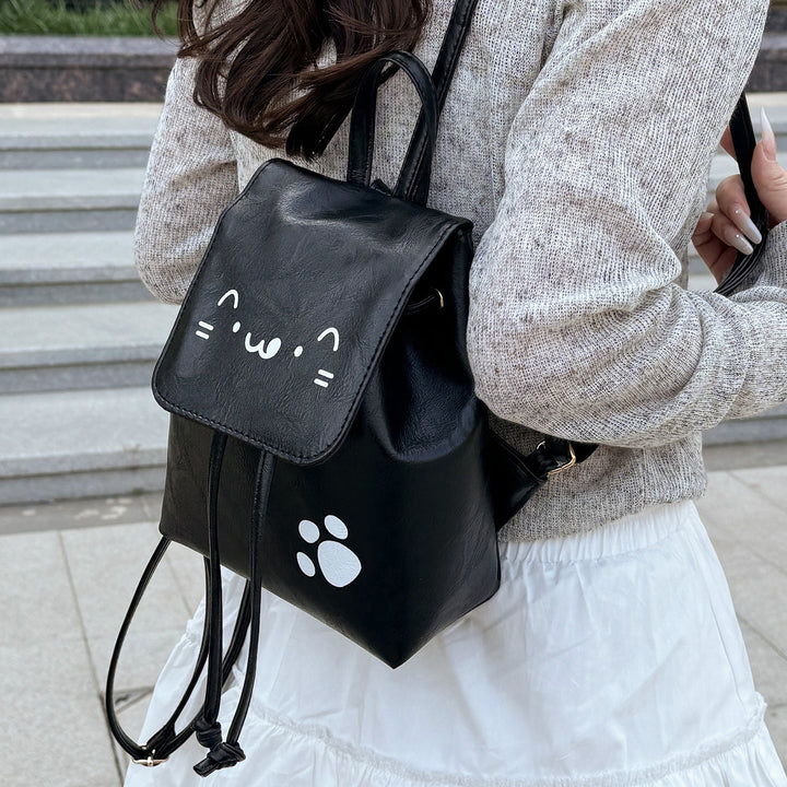 Damen süße Rucksacktasche mit Katzenmotiv Nord Taschen