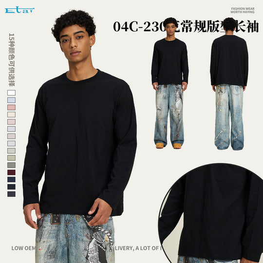 Unisex Langärmeliges Baumwollshirt mit Rundhalsausschnitt und feiner Single-Jersey-Struktur Nord Taschen