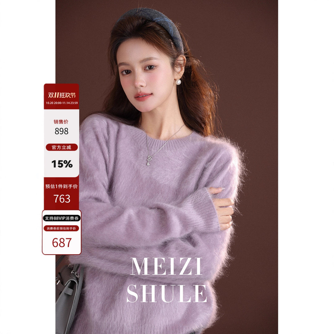 Damen Flauschiger Mohair-Optik Strickpullover mit Rundhalsausschnitt Nord Taschen