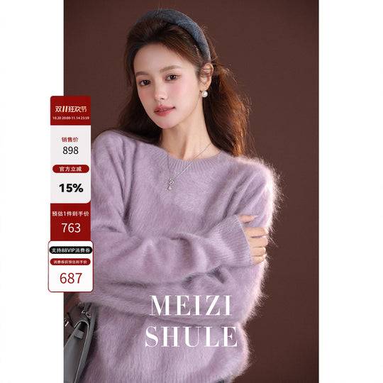 Damen Flauschiger Mohair-Optik Strickpullover mit Rundhalsausschnitt Nord Taschen