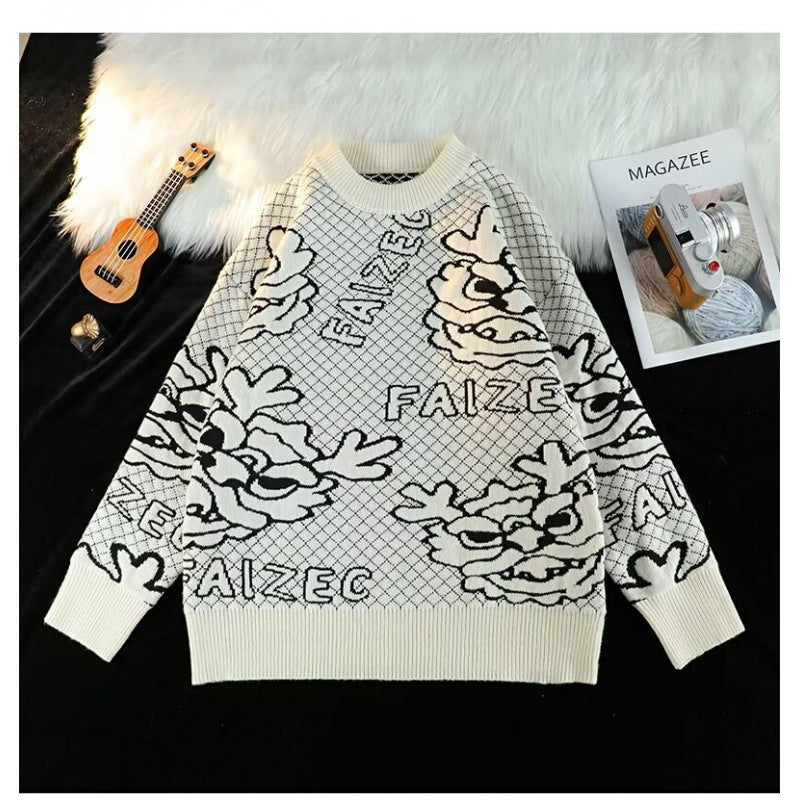 Unisex Oversized Jacquard-Strickpullover mit Allover-Motiv und Rippbündchen Nord Taschen