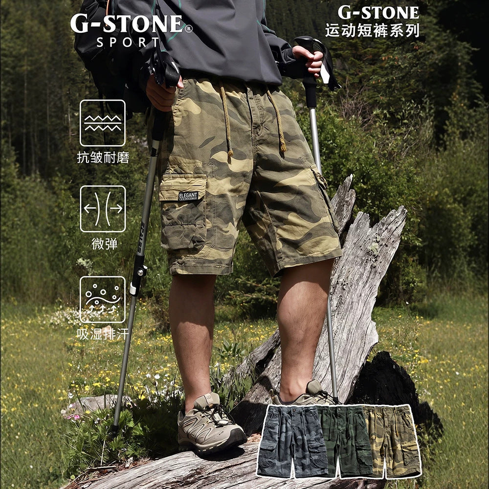 Herren Camouflage-Cargo-Shorts mit elastischem Tunnelzugbund und Multifachtaschen Nord Taschen