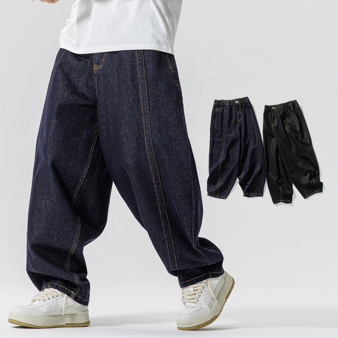 Herren Baggy-Denim-Hose mit extra weitem Bein, tiefem Schritt und sichtbaren Kontrastnähten Nord Taschen